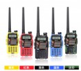 /products/baiston-bst-558uv-prueba-de-choques-impermeable-de-doble-banda-pantalla-dual-dual-standby-walkie-talkie/